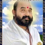 खरगोन के ग्राम दाऊतखेड़ी में रचा जाएगा आस्था का इतिहास* *25 जून को निर्जला एकादशी पर बनने वाले श्री हरि चैतन्य धाम का महा भूमि पूजन*